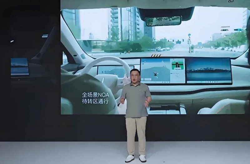 黔西南州2025年中考志愿填报须知