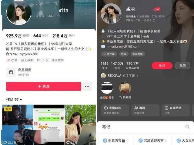 我花了3周，掌握了新近股票交易技巧影片的精髓